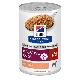 Image for i/d Canine - Canned